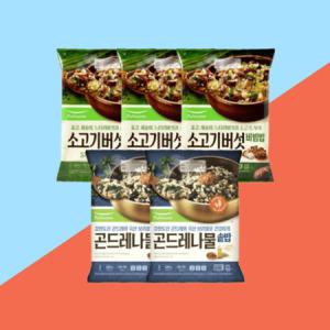 풀무원 즉석밥 소고기버섯비빔밥 3봉+곤드레나물솥밥 2봉