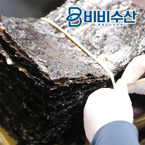 해농 진도산 일반 재래김 100매 260g