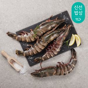 [품질보장] 자연산 킹 블랙타이거새우 140g-170g 2마리 / 크기선택 가능 / 구이 찜