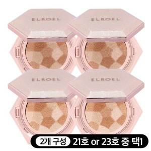 [엘로엘] NEW 블렌딩 콤팩트 쿠션 12.5g 핑크 x 2개_ELROEL