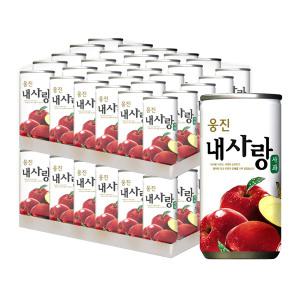 웅진 내사랑 사과 180mlx30캔+30캔(총60캔) #안전박스포장