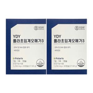 YDY 폴라 초임계 오메가3 폴라리스 1256mg x 30개입 2개 / 써클