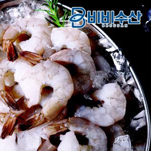 [비비수산] 생 칵테일새우 (21/25) 900g (40-49미 내외)