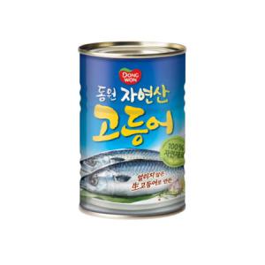 동원 고등어 통조림 400g 48개