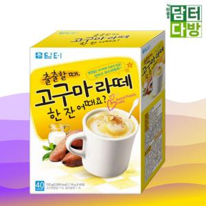 식탁로드 담터 고구마라떼 40스틱