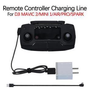 DJI MAVIC 2 PRO ZOOM MINI 1 스파크 드론 원격 컨트롤러 80cm 충전 라인 USB 연결 케이블 액세서리, 용