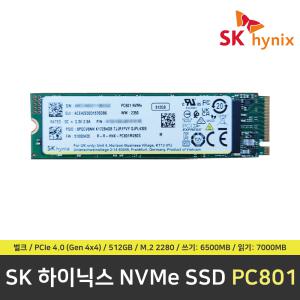 SK_hynix_PC801 M.2 NVMe SSD 512GB 벌크 / PCIe 4.0 / M.2 2280