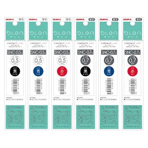 제브라 블렌 3C전용 리필심 SNC 0.5 0.7mm 2+S 볼펜 멀티펜 볼펜심 3색볼펜
