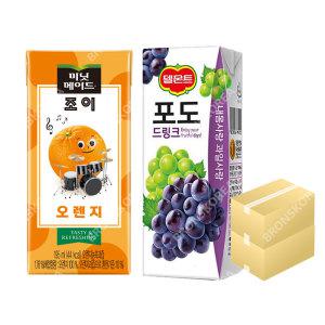 롯데 델몬트 포도 드링크팩 190ml X 32팩 + 미닛메이드 조이 오렌지 195ml X 32팩