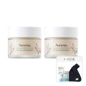 아비노 NEW 오트젤 모이스처라이저 50ml, 2개 + 증정(코듀로이 미니백, 1개 + 더멕사 아토 크림, 15ml, 1개 + 오트 젤 모이스처라이저, 6ml, 1개) 