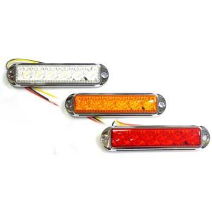 24V 사이드램프 6구 LED 6칩 램프 1P led차폭등 용달