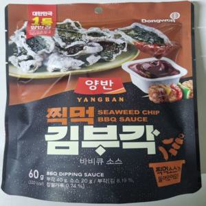 동원 양반 찍먹 김부각(바비큐소스) 60g