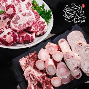 [기타][냉동][소돈가] 한우우족+사골+꼬리반골+소뼈 총4kg