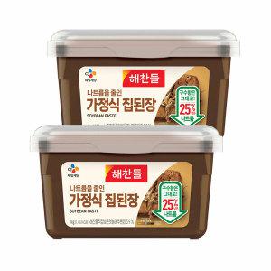 해찬들 나트륨을 줄인 가정식 집된장 1kg x2개