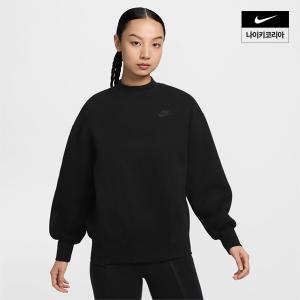 나이키 NIKE NSW 테크 플리스 여성 오버사이즈 크루넥 스?셔츠 FV8042-010 국내매장판 1278986