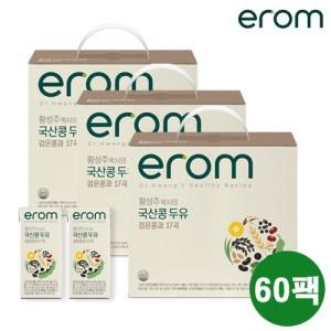 황성주박사의 국산콩 두유 검은콩 17곡 60팩(190ml*20팩*3박스)