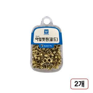 화신)아일렛 침(골드), 2개입