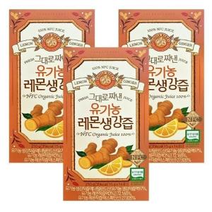 홀베리 그대로짜낸 유기농 레몬생강즙 15g x 14포 x 3박스 CZ