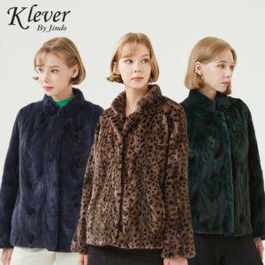 [정상가: 990000원] 진도 Klever 데일리 스크랩 유색 밍크자켓 (K5W2MJ04_)