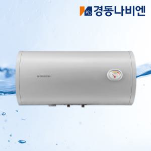 경동나비엔 스텐 전기온수기 50리터 ESW550-50WH 벽걸이형 가로형 저장식 온수기