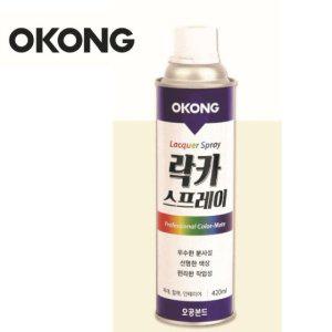 오공 락카스프레이 420ml 금색332 (WFAF9EB)