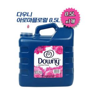 다우니 아로마플로럴 8.5L x1개 대용량 섬유유연제