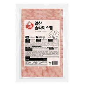 CJ 굿딜 알찬 슬라이스햄 1kg