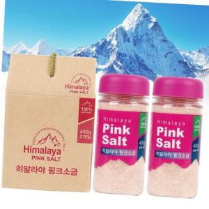 히말라야 핑크소금 (고운소금) 400g x 2개입 답례품