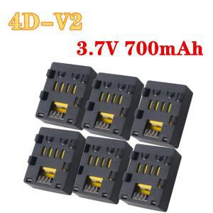 RC 드론 배터리 3.7V 700mAh Lipo V2 4D-V2 미니 4 헬리콥터 액세서리 접이식 원격 제어