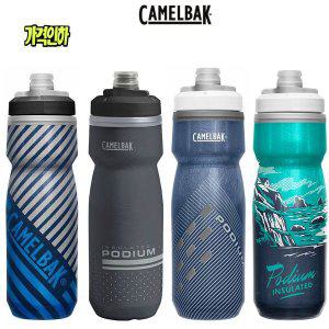 [기타]가격할인 CAMELBAK 카멜백 자전거 사이클 스포츠 보냉물통 620mL