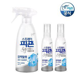 [피죤]스프레이피죤 섬유탈취제 시그니처 아이스플라워 490ml+80ml x 2개