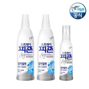 [피죤]스프레이피죤 섬유탈취제 시그니처 아이스플라워 200ml x 2개+80ml