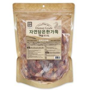 자연담은 한가득 1kg 오리고구마강아지고 고간식 애견영양 개고 간식 영양 소포장고 반려견고 펫영양