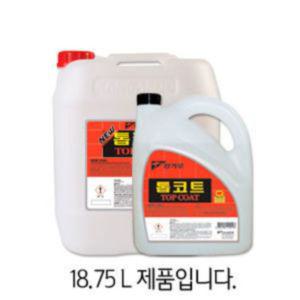 캉가루 비닐 PVC 바닥 광택제 TOPCOAT 3.75L청소세제 왁스 크리너 코팅제