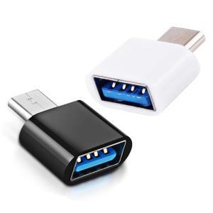 C타입 USB 3.0 범용 어댑터 스마트폰 커넥터, 맥북 화웨이 마우스 키보드용, U 디스크 플래시 컨버터