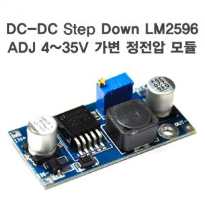 DC-DC Step Down LM2596 ADJ 4~35V 가변 정전압 모듈//전압 변환모듈