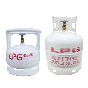 5kg가스통 8kg LPG가스통 LPG용기 캠핑용 야외용