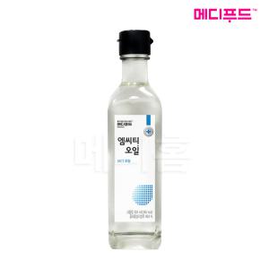 메디푸드 엠씨티오일(300ml) 중쇄중성지방 열량보퉁제 MCT OIL