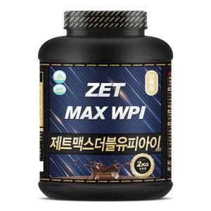 제트게이너 제트맥스 WPH 프로틴 단백질 헬스보충제