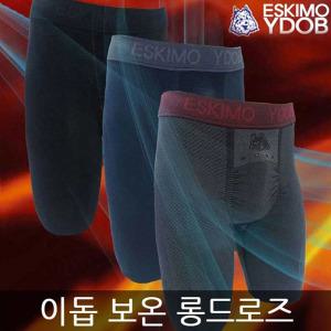 이돕 윈터 롱드로즈 남자 보온 심리스 팬티 드로즈 내복 바지 국산