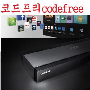 삼성  블루레이UHD업스케일링/코드프리DVD HDMI-USB-3