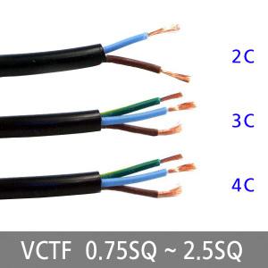 VCTF 리드코드용 전선 연장선 작업전선 0.75SQ 1SQ 1.5SQ 2.5SQ / 2C 3C 4C / M판매