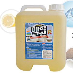 국산매직크린 12L/20L 청소박사/곰팡이제거제/세균박멸/매직크린/대용량 세정제