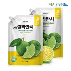 더존건강 깔라만시 원액 100% 1L 2팩