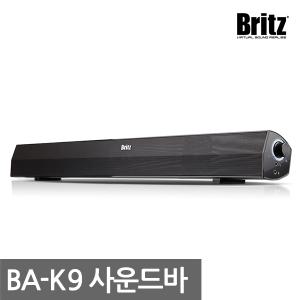 (정품)BA-K9 SoundBar Solo 사운드바 스피커