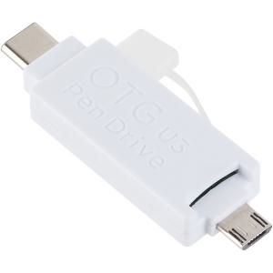 C타입 USB3.0 Micro SD 2 in 1 멀티 카드리더기 OTG