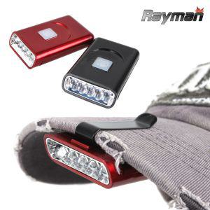 RMSH-G016 COB LED 충전식 캡라이트 낚시 모자 랜턴