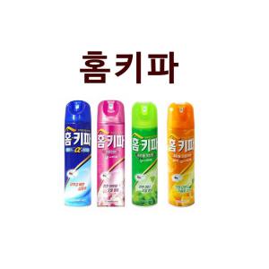 홈키파 내츄럴 오렌지 에어졸 500ml (1세트-3개)