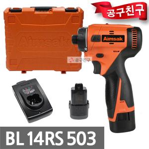 아임삭 BL14RS503 충전 드릴드라이버 14.4V 3.0Ah 배터리 2개 BL모터