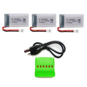 SYMA X5 X5C X5SW 드론배터리 3.7v 720mah3개+6in1충전기